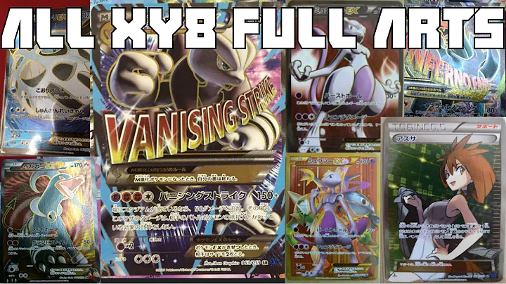 ALL Pokemon XY8 Full Art and Ultra Rare Card Scans Leaked!