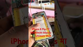 iPhone  8 plus modified 10000mah battery with power bank module  #iphone8plus #batterymidification