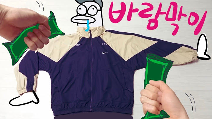 나이키 카브엠트 카피 - naiki kabeuemteu kapi