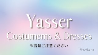 Yasser ベリーダンス衣装＆フォークロアドレス (22/1/7)