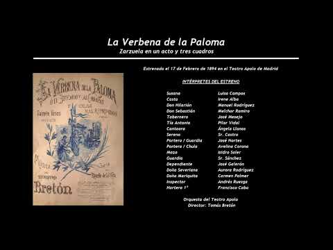 La Verbena de la Paloma - Coplas de Don Hilarión ‘Tiene razón Don Sebastián’ (1953) - Estanis Tarín
