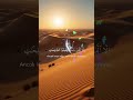 ✨ Beautiful Recitation of Surah | Soothing Quran Tilawat #islamicvideo #quran #qurankareem #islam