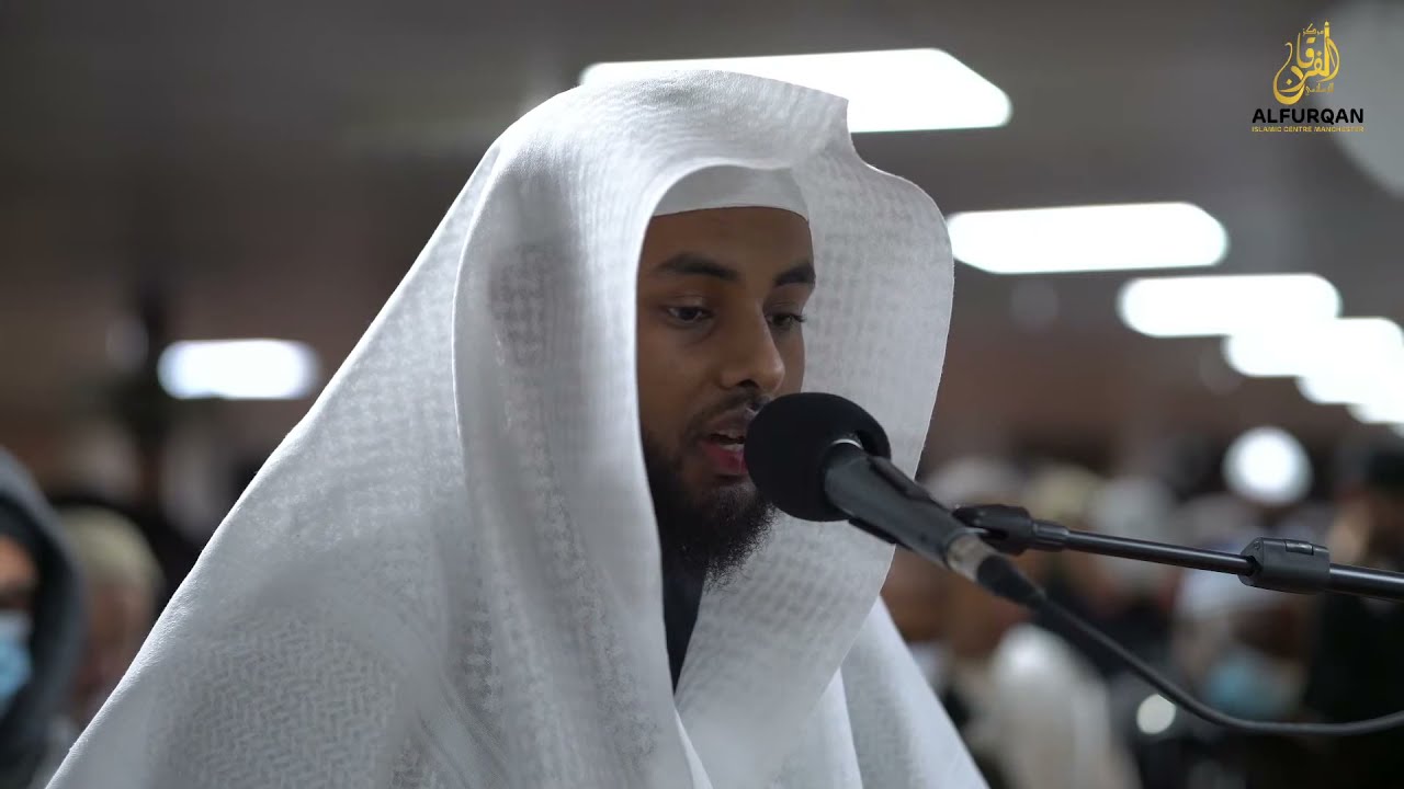 Размышления о суре Ар-Рахман | Устад Яхья Рааби
