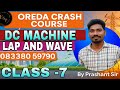 DC MACHINE CLASS -7