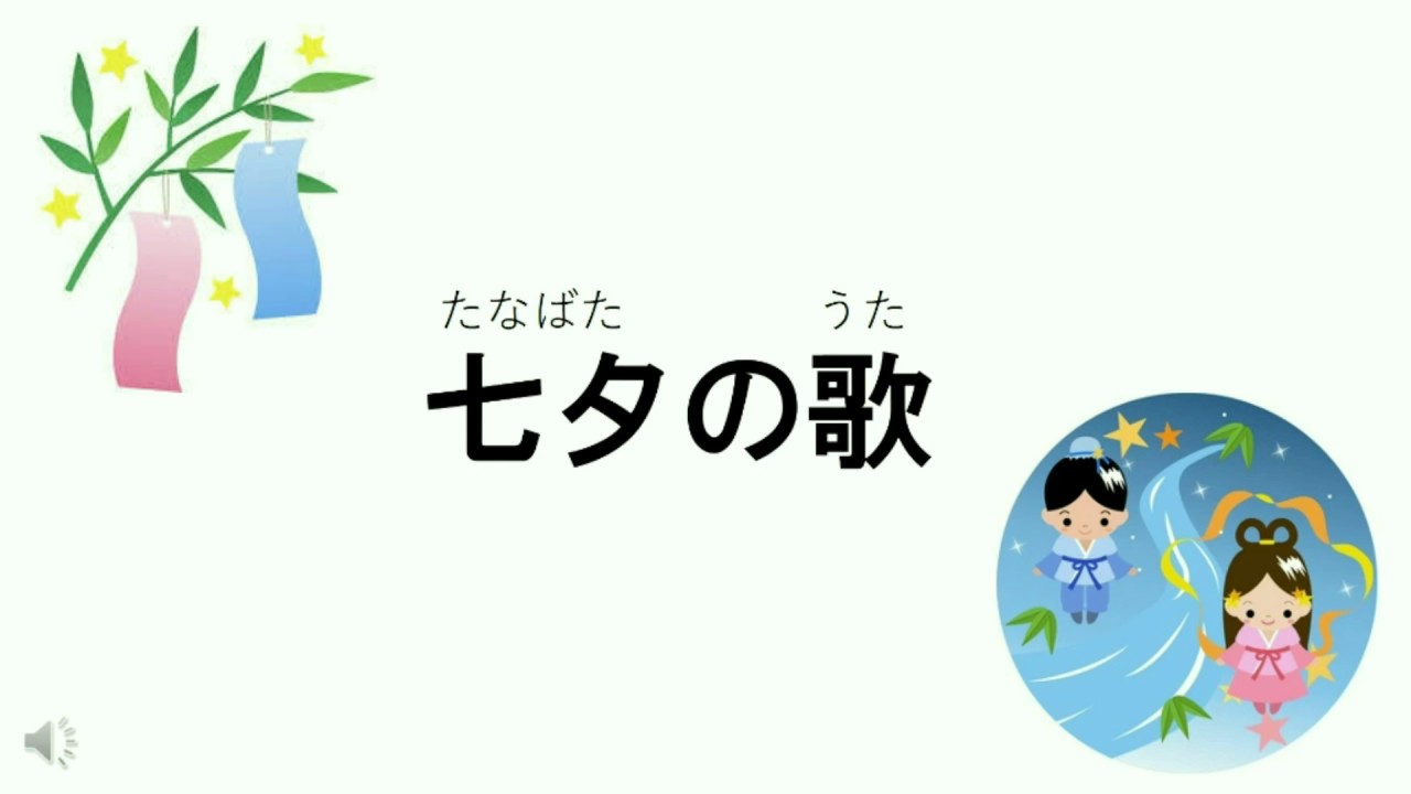 人形劇団てんとう虫