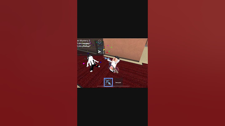 Это Было Очень Легко 😂 Прикол #shorts #роблокс #видео #игры #roblox