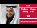 Mishary Rashid Alafasy ∥ 4 Quls (Al-Kafiroon, Al-Ikhlas, Al-Falaq, and An-Nas) ∥ 10X