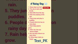 A Rainy Day|English Essay in 10 lines #subscribe #pakistan #viralvideo #spokenenglish