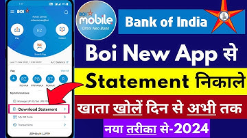 bank of india online statement kaise nikale mobile se | बैंक ऑफ इंडिया का स्टेटमेंट कैसे निकाले फ्री