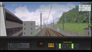 BVE5 JR橫浜線 八王子→橋本 (E233-6000番台8両)