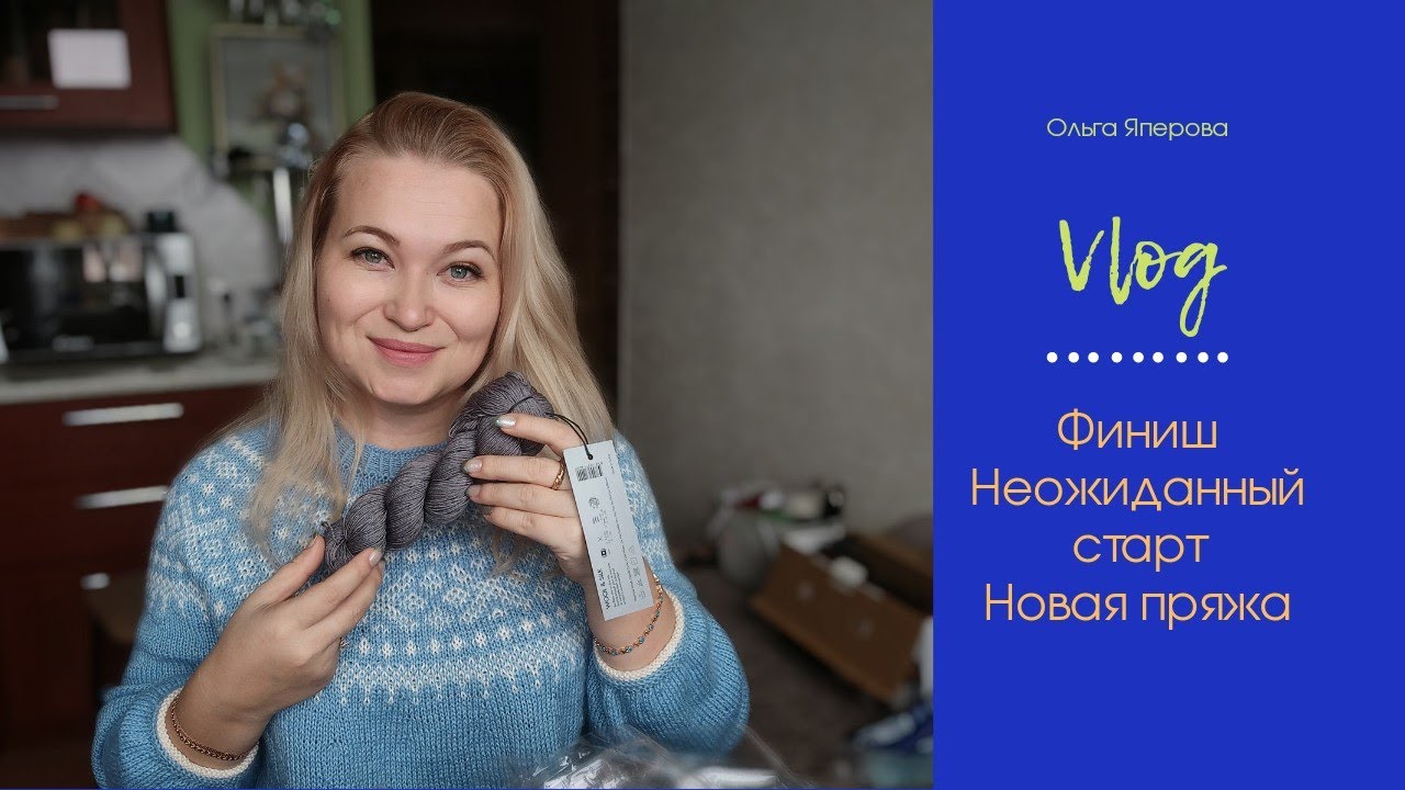 Интернет магазин эльвиры костенко