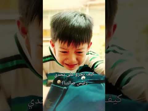 ملخص المسلسلات الملك الملاكمة المختفي المجهول بعد أن تعرض اباه للظلم والقتل 