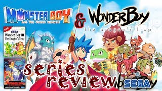 モンスターボーイとワンダーボーイ-シリーズレビュー（ドラゴンの罠、モンスターワールド、呪われた王国）