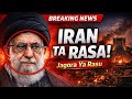 IRAN TA RASA JAGORA! Duniya Ta Girgiza Bayan Sanarwar Rasuwar