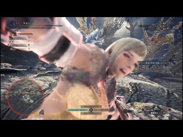 モンスターハンターワールド その雷鳴は天罰か 祝福か 19 08 05 16 07 974 Youtube モンスターハンターワールド その雷鳴は天罰か 祝福か 19 08 05 16 07 974 Youtube