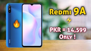 Redmi 9A In Pakistan  First Impression, Specs & Price  MIUI 12  Display Kamaal Battery Dhamaal 