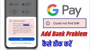 how to fix could not find sim in google pay | google pay could not find sim problem | add bank gpay