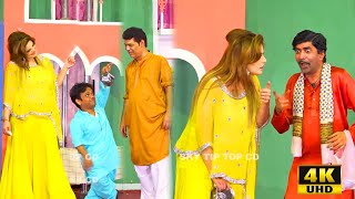 Vicky Kodu and Khubsurat Kaif | Sajjan Abbas | Asif Iqbal | New Stage Drama 2022 | Comedy Clip 2022