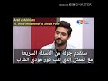 Ashish Sharma Rapid fire/ جولة أسئلة سريعة مع اشيش شارما