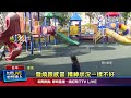 流感疫情攀升