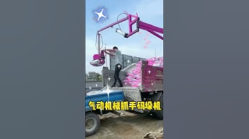 Save time, effort and labor. Electric transporter. Special for farms. Loading and unloading arti