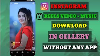 How to Instagram Video Download | Reels Downloader Instagram | screenshot 5