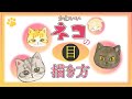 [10000印刷√] 可愛い 猫 イ��スト 207915-可愛い 猫 イラ���ト 壁紙