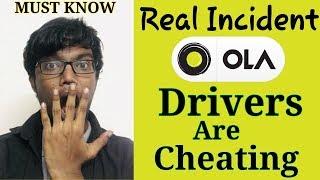 OLA Drivers Tricks To Get More Money | Real Incident | Tamil