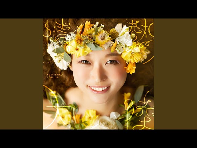 情熱大陸 - YouTube