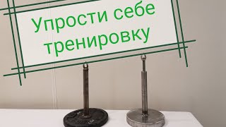 видео: Гриф для блока картинка: Гриф для блока