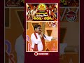 దంచరా మేనత్త కొడుక వడ్లు.. Rela Jingalaala Jingalaala Full Episode 1 | Watch Now On Valayam TV