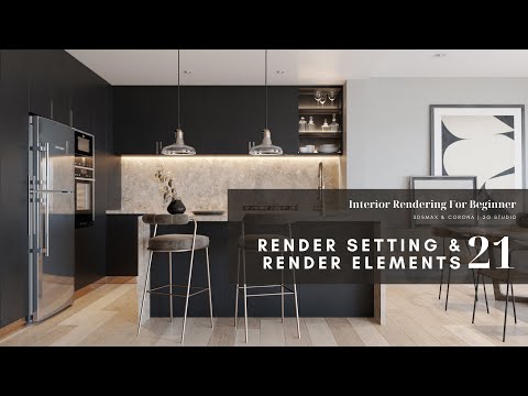 Seri Interior Rendering Untuk Pemula #21 : RENDER SETTING & RENDER ELEMENT