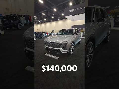 كاديلاك فيستيك 2026