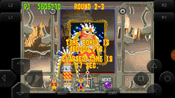 Bust A Move 4 Challenge Mode Tamtam Part 2