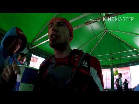 Trans Ural 2017