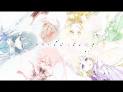 everlasting【結城友奈は勇者である】