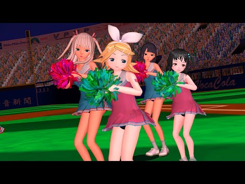 『7』　チアリーダーなJS鏡音リン、海野美雨、おねーちゃんズ　　天女な歌愛ユキ、ふぉっくす紺子　Kagamine Rin   Umino Miu   Kaai Yuki   Fox Konko　MMD