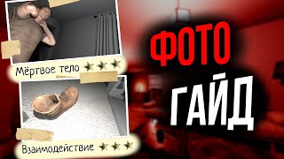 :   ?       Phasmophobia