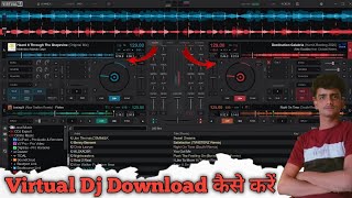 Virtual Dj  कैसे Download करें।। How to Download Virtual Dj 😱 . Virtual Dj Download 2026 screenshot 2