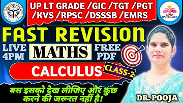 Calculus(फलन)/Fast Revision & Practice/LT Grade/GIC/TGT & PGT/GIC/NVS/KVS/EMRS/DSSSB/ By Dr Pooja