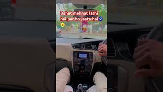 #power of government job #government  #youtube #youtubeshorts