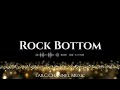Hailee Steinfeld ~ Rock Bottom| Audio