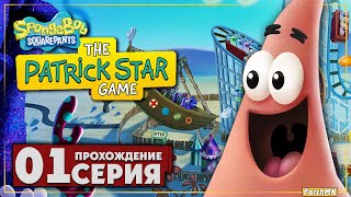SpongeBob Squarepants: The Patrick Star Game (видео)