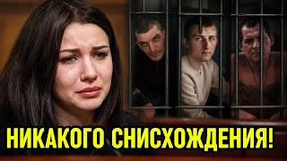 Единогласный вердикт для убийц аниматоров и тайна, которую Кеворкьян хранил до конца
