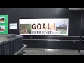 駅からハイキング・JR成田線布佐駅[其の二](Fusa) の動画、YouTube動画。