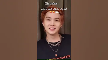محد يگدر يتخطى صوت يونغي هناا Bts Shorts Svk 