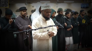 سورة الطارق " برواية السوسي عن ابي عمرو " الشيخ عكاشة كميني
