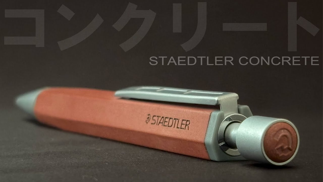 太軸短尺重量級】サクラクラフトラボ003 ゴールド（真鍮