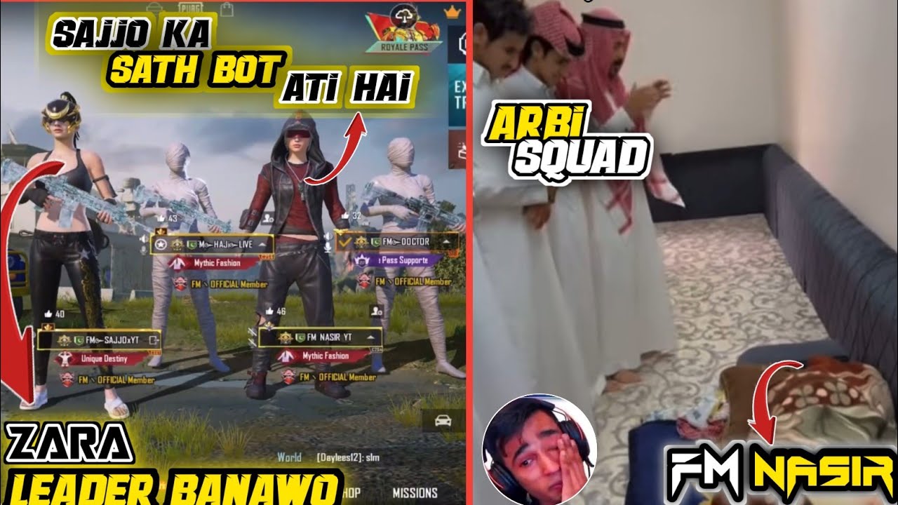 FRBI LOBBY SARI BOT HAI FUNNY MEMES || FM SAJJO YT - YouTube