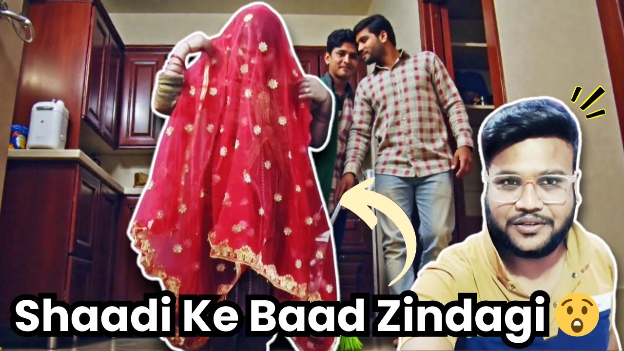 Shaadi Ke Baad Badli Zindagi | Dulhan Ke Saath Ghar Ka Kaam ❤️ | Real Indian family Viral vlog